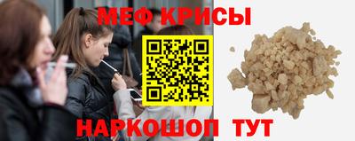 дживик Ликино-Дулёво