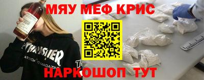 гашик Лесосибирск