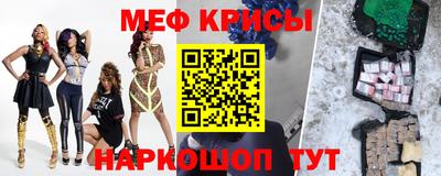 дживик Ликино-Дулёво