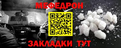 дживик Ликино-Дулёво