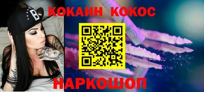 гашик Лесосибирск