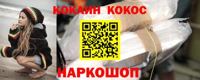 дживик Ликино-Дулёво