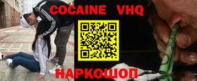 бутират Ливны