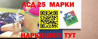 бутират Ливны
