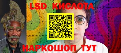 mdpv Мариинск