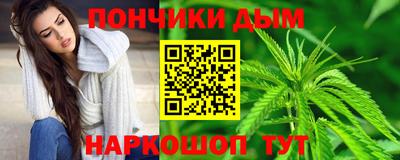 гашик Лесосибирск
