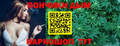 дживик Ликино-Дулёво