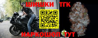 бутират Ливны