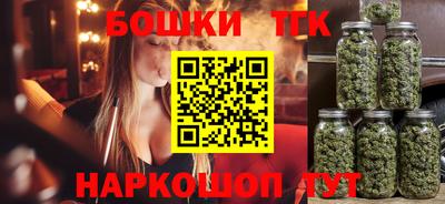 дживик Ликино-Дулёво