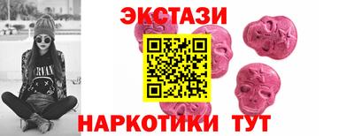 гашик Лесосибирск