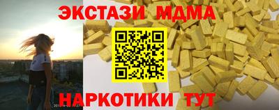 дживик Ликино-Дулёво