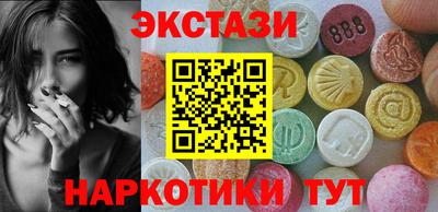 дживик Ликино-Дулёво