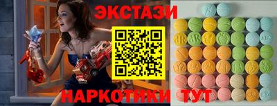 дживик Ликино-Дулёво