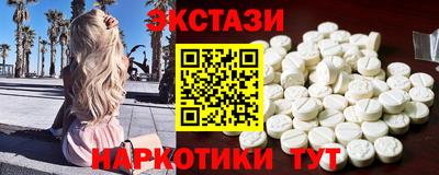 гашик Лесосибирск