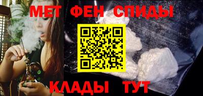 дживик Ликино-Дулёво