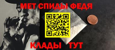 гашик Лесосибирск