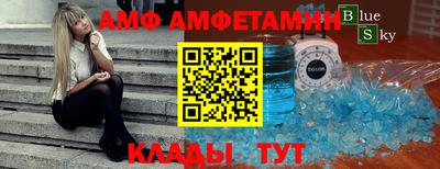 гашик Лесосибирск