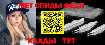 гашик Лесосибирск