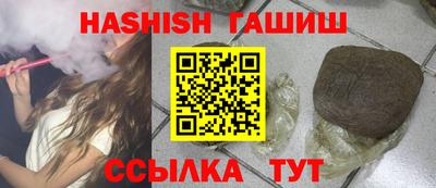 дживик Ликино-Дулёво