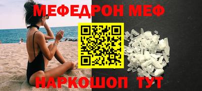 бутират Ливны