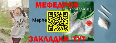 гашик Лесосибирск