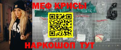 дживик Ликино-Дулёво