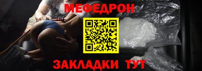 дживик Ликино-Дулёво